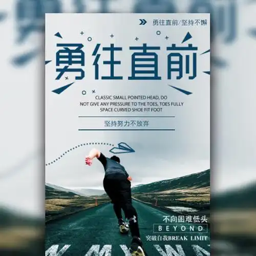 剪切视频用什么软件最简单