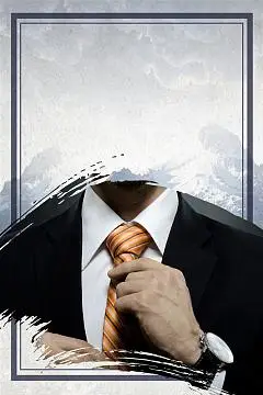 怎样让视频水平翻转过来