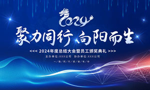 剪切型钢纤维厂家报价