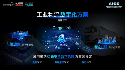 冷拔钢丝的接头只能采用焊接接头不得采用绑扎