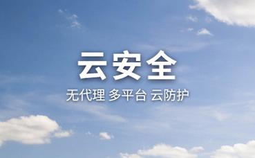 聚丙烯纤维国家标准