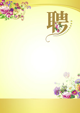 如何把视频转成镜面模式